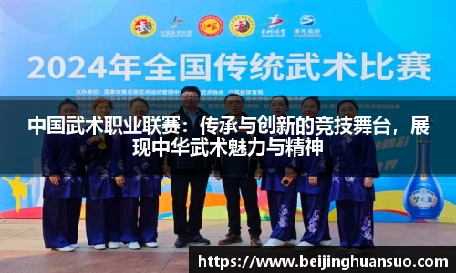 一竞技平台