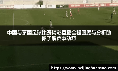 一竞技APP
